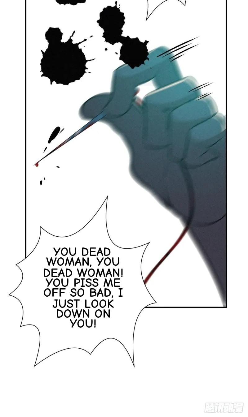 Innocent Murder Chapter 76 page 32 - 