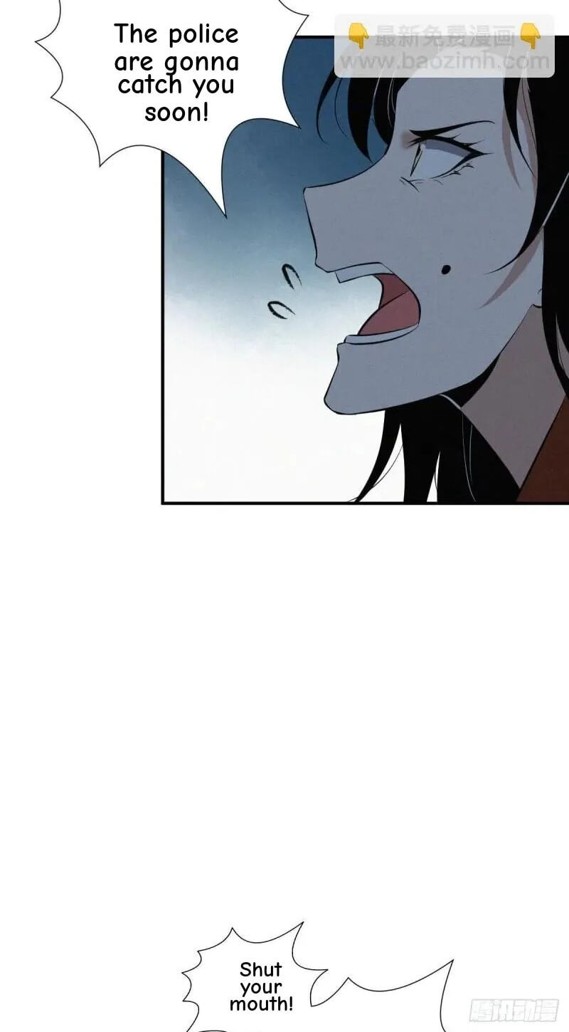 Innocent Murder Chapter 76 page 38 - 