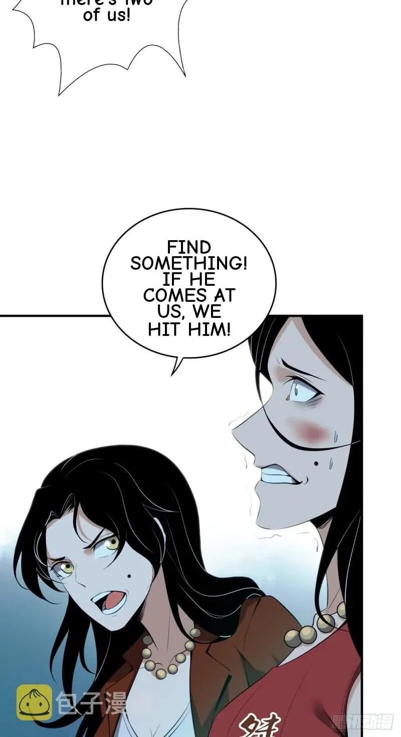 Innocent Murder Chapter 76 page 5 - 