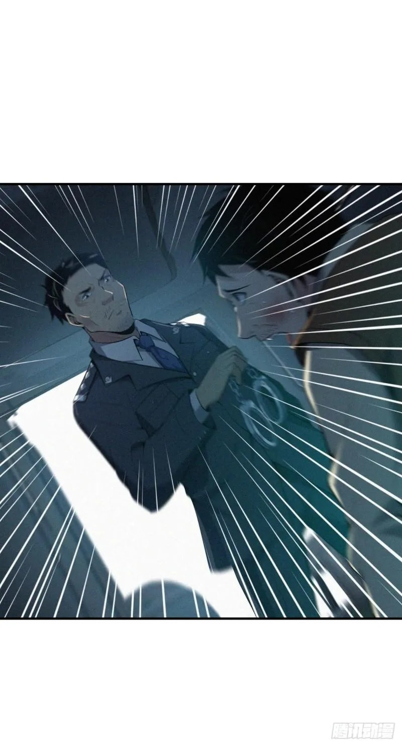 Innocent Murder Chapter 76 page 54 - 