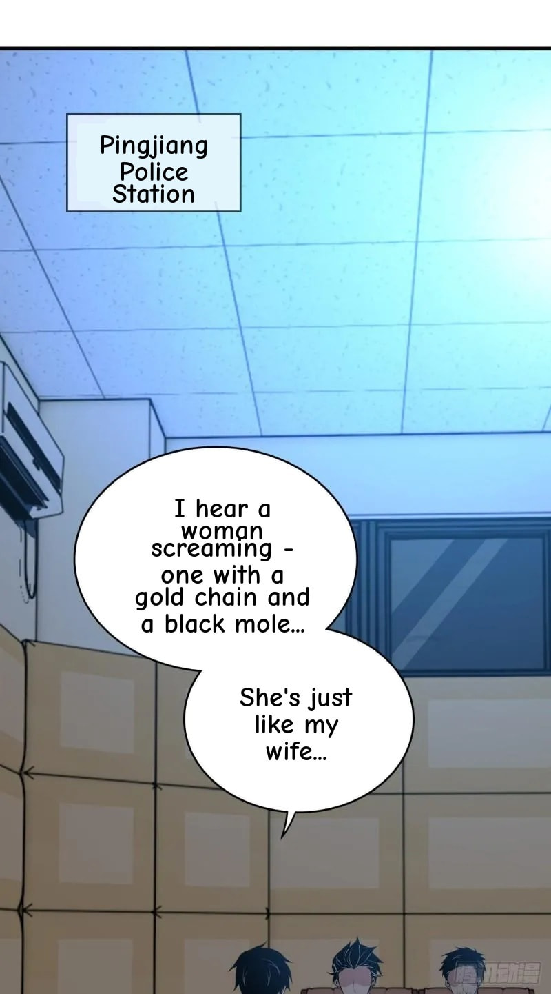 Innocent Murder Chapter 76 page 55 - 