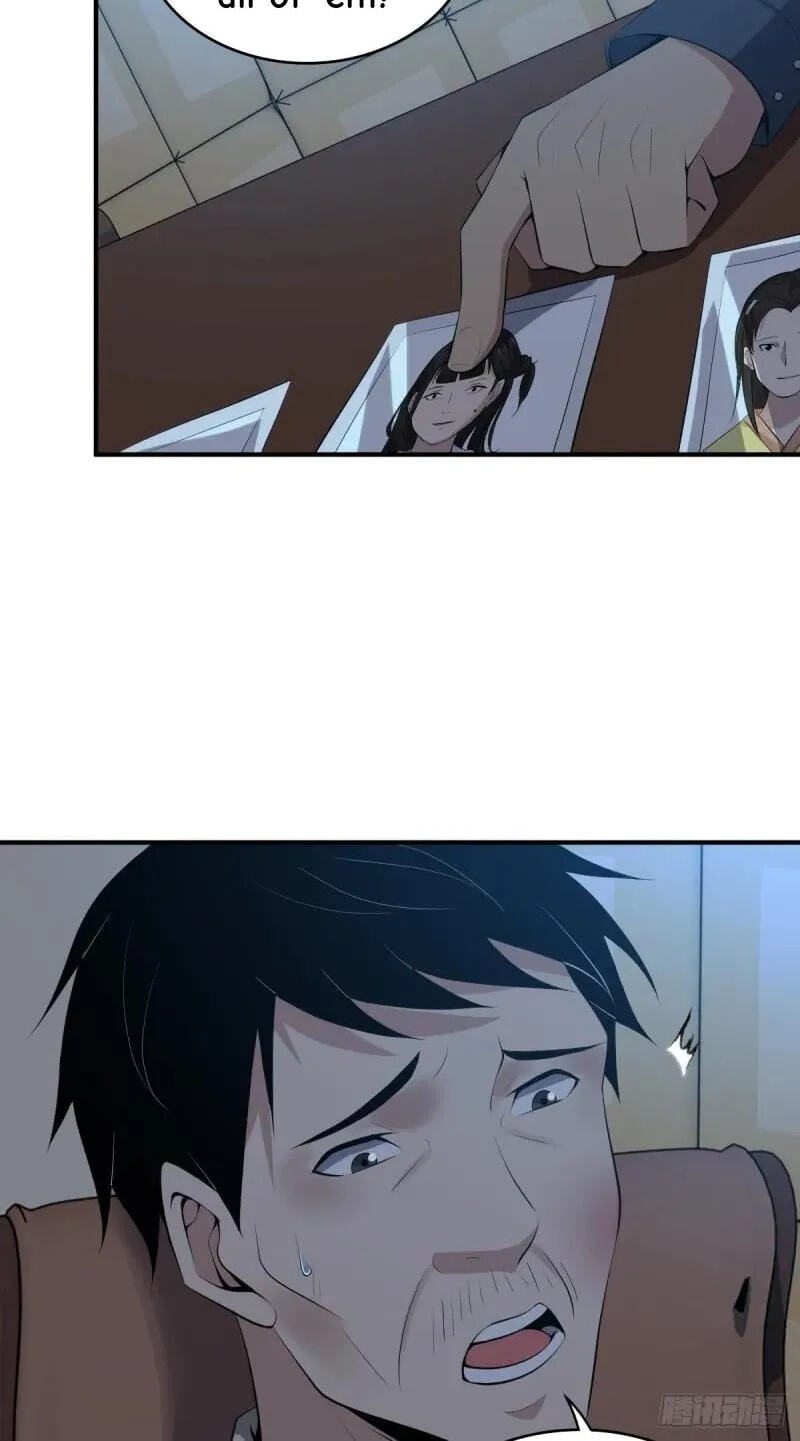 Innocent Murder Chapter 76 page 60 - 