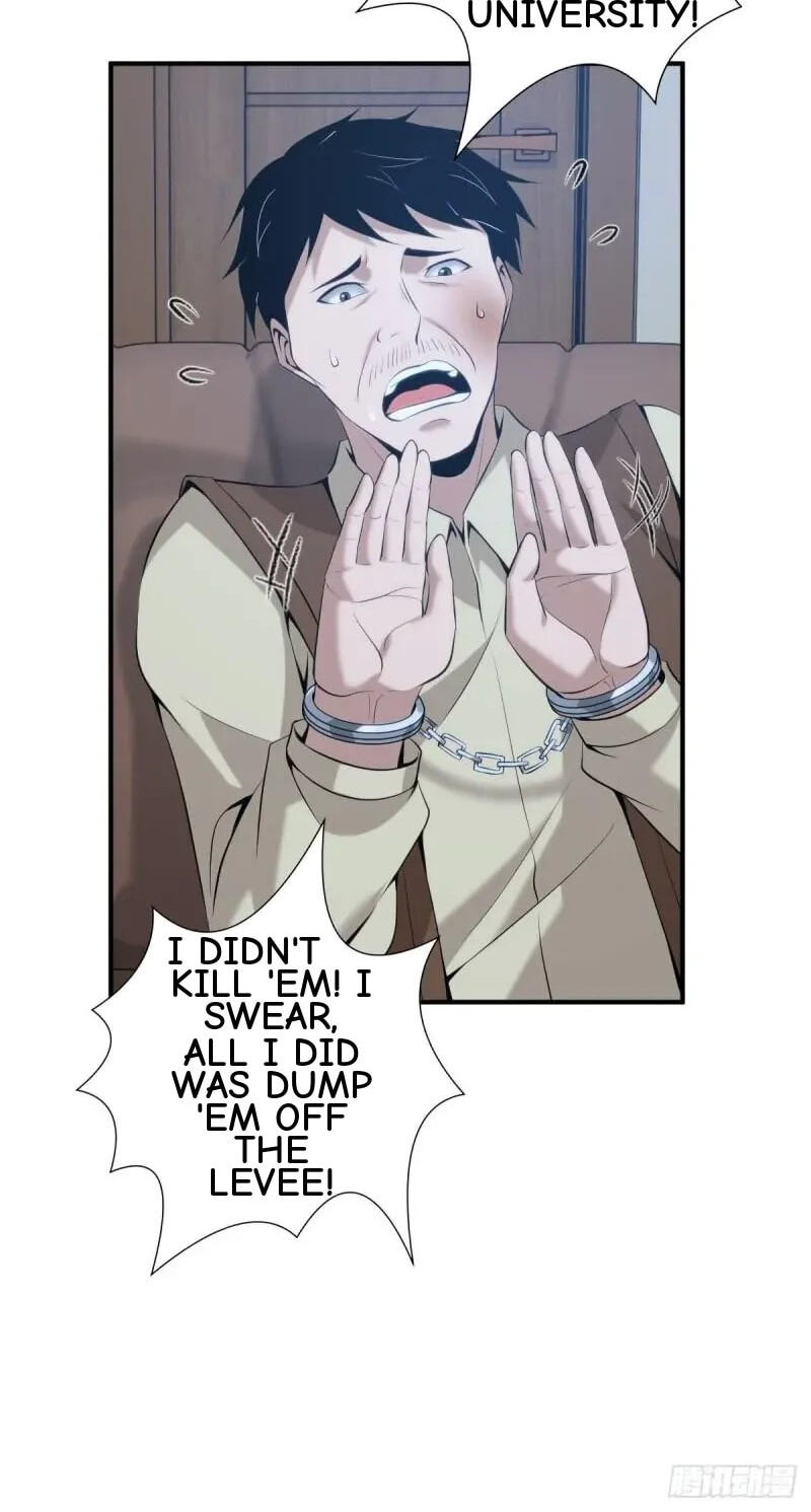 Innocent Murder Chapter 77 page 15 - 