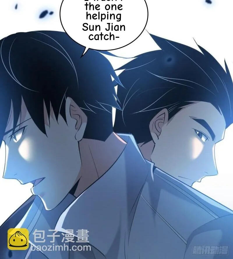 Innocent Murder Chapter 77 page 32 - 