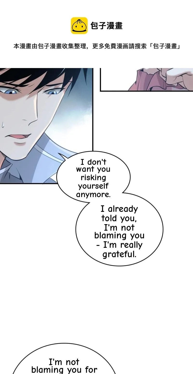 Innocent Murder Chapter 77 page 41 - 