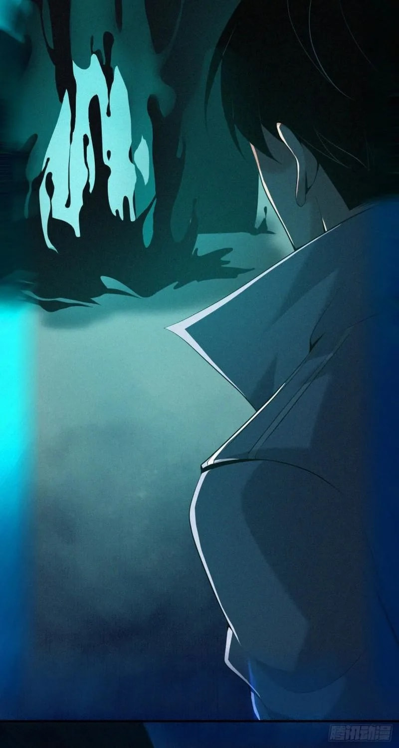 Innocent Murder Chapter 77 page 52 - 