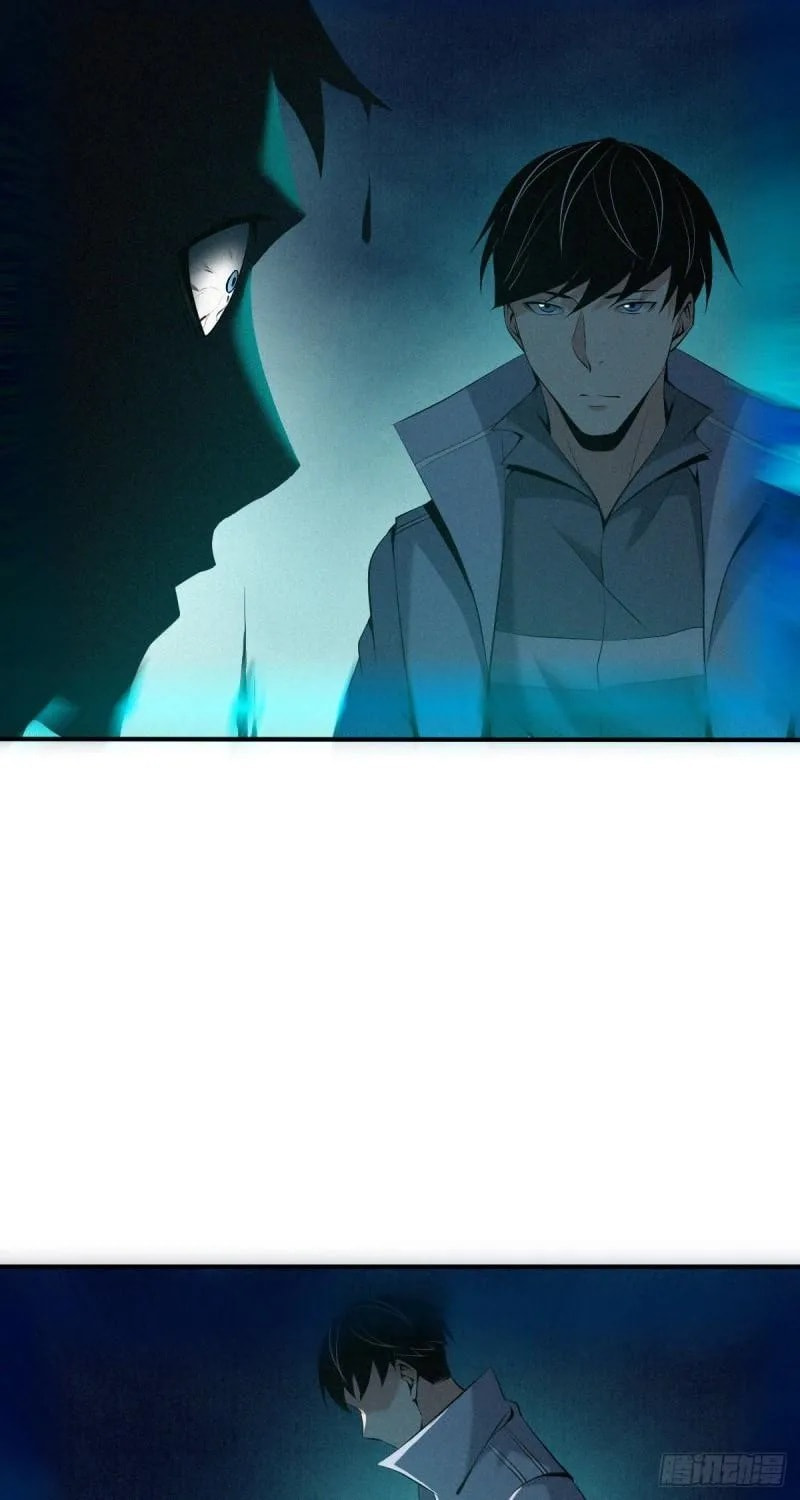 Innocent Murder Chapter 77 page 53 - 