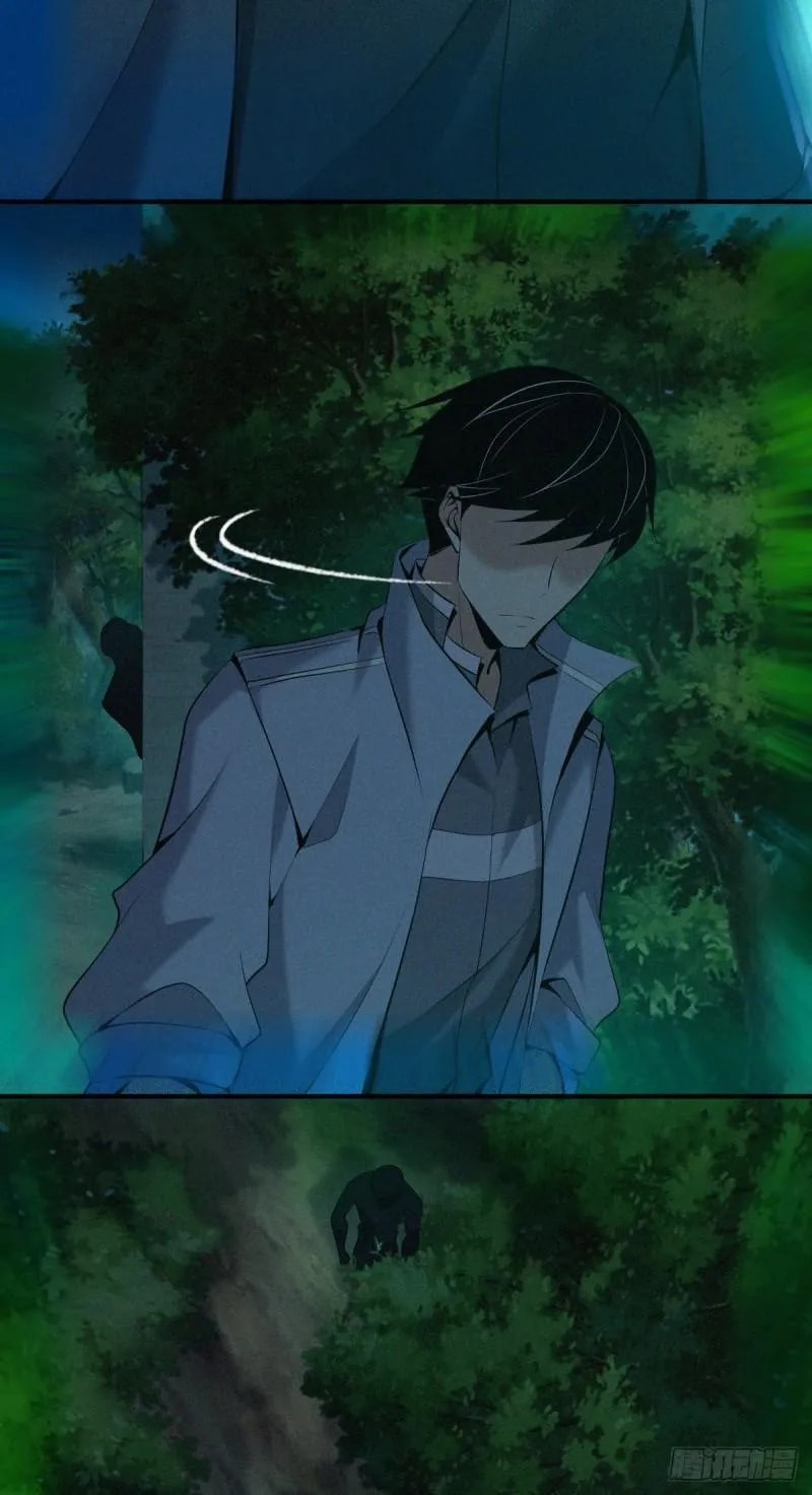 Innocent Murder Chapter 77 page 62 - 