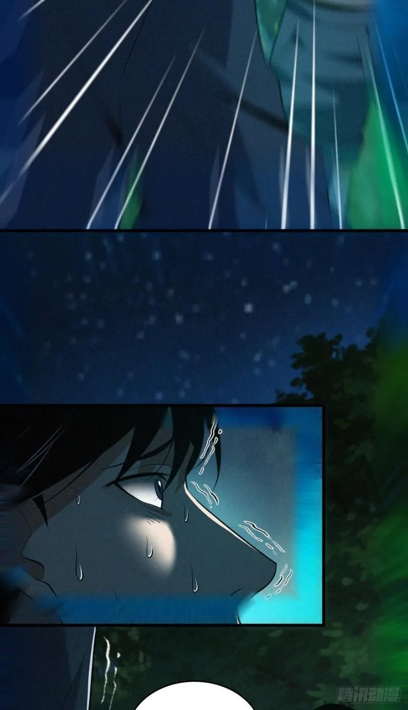 Innocent Murder Chapter 77 page 74 - 