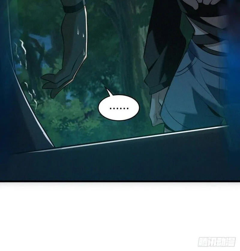 Innocent Murder Chapter 77 page 76 - 
