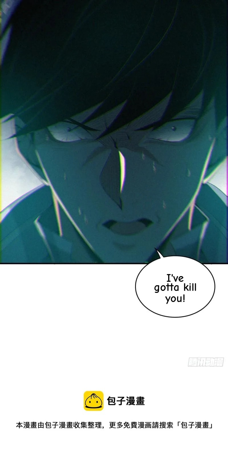 Innocent Murder Chapter 77 page 92 - 