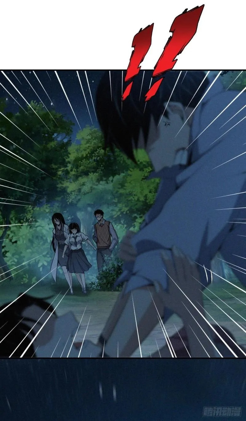 Innocent Murder Chapter 78 page 15 - 