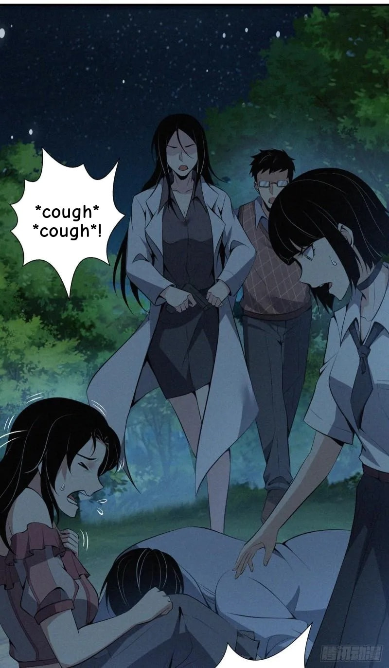 Innocent Murder Chapter 78 page 23 - 