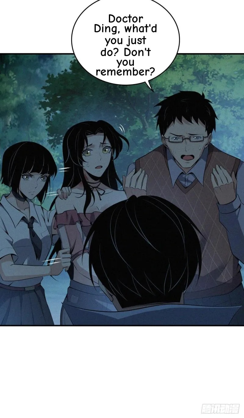 Innocent Murder Chapter 78 page 30 - 
