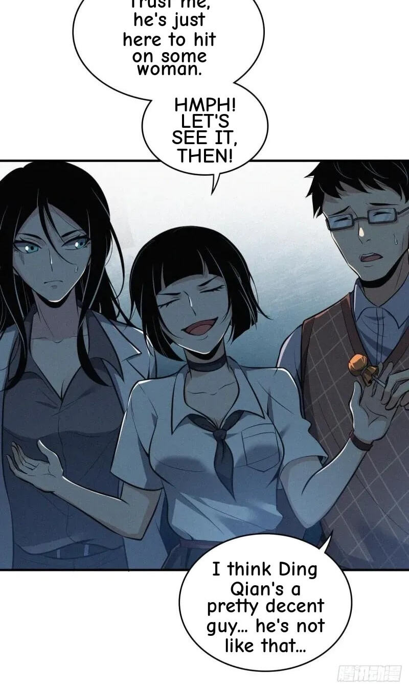 Innocent Murder Chapter 78 page 4 - 