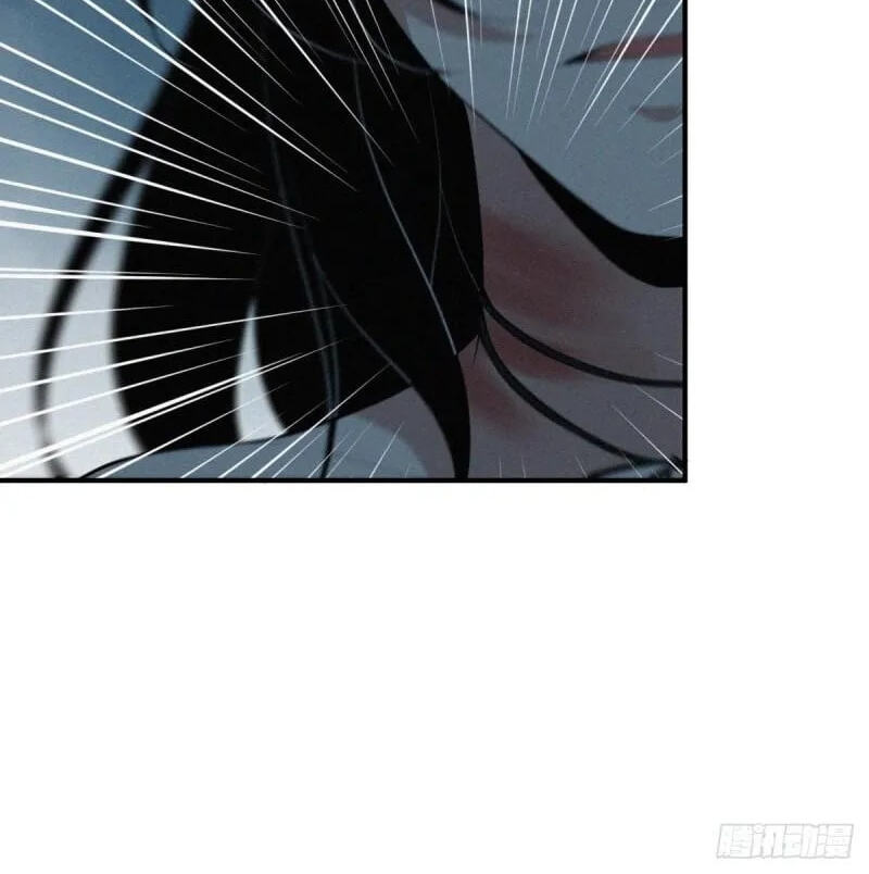 Innocent Murder Chapter 78 page 32 - 