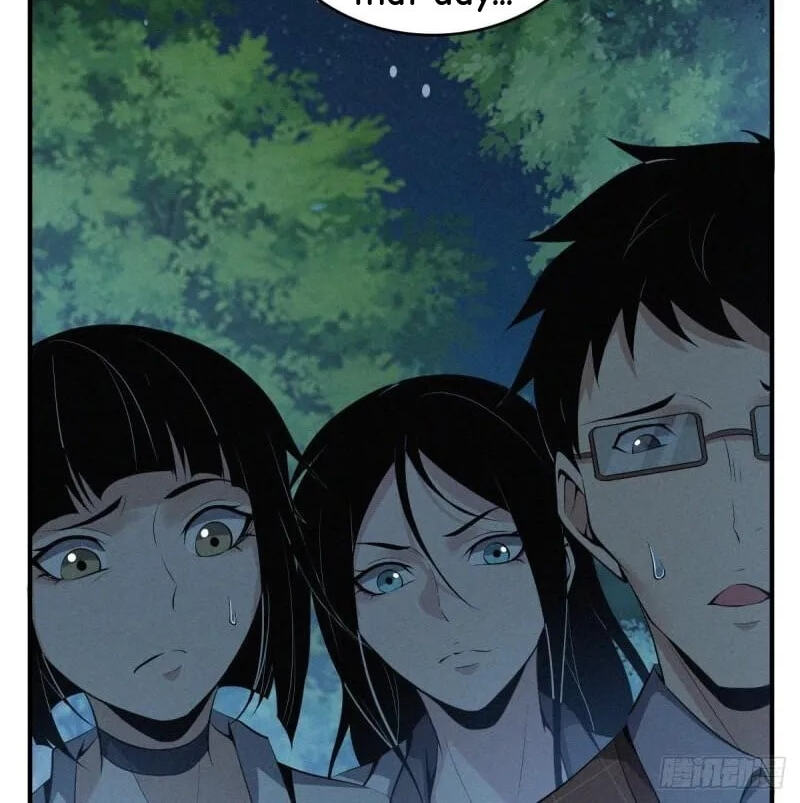 Innocent Murder Chapter 78 page 37 - 