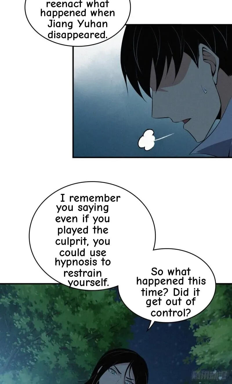 Innocent Murder Chapter 78 page 39 - 