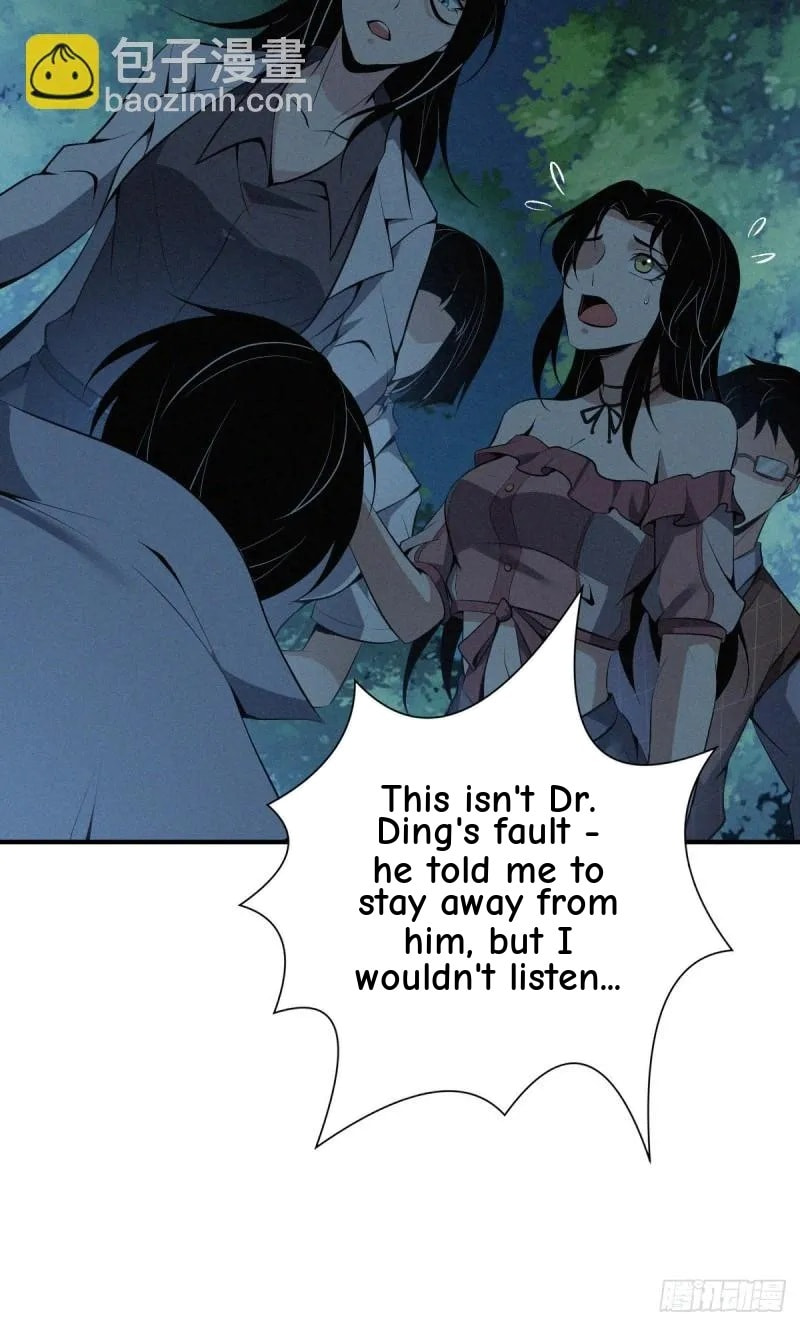 Innocent Murder Chapter 78 page 40 - 