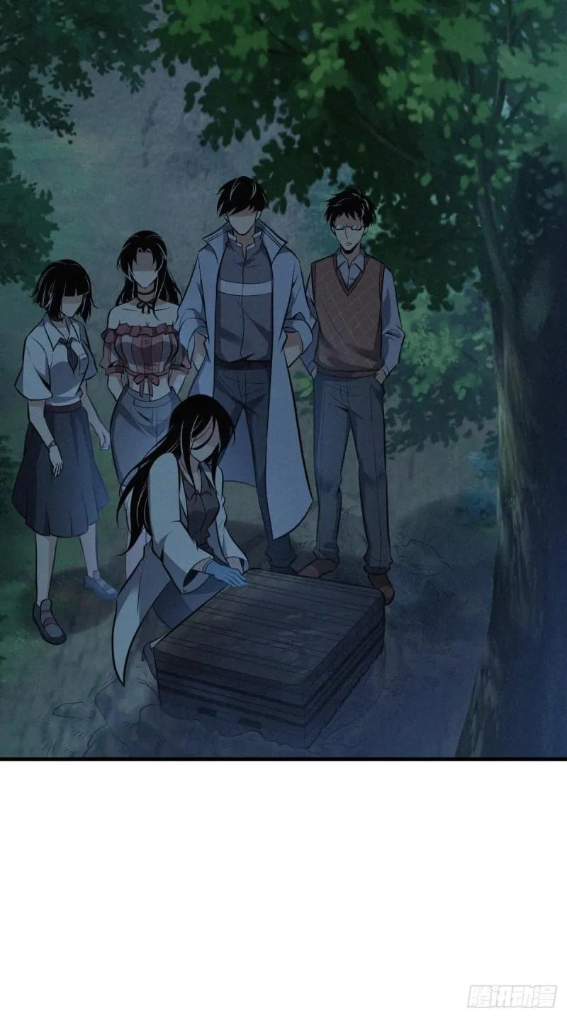 Innocent Murder Chapter 78 page 49 - 