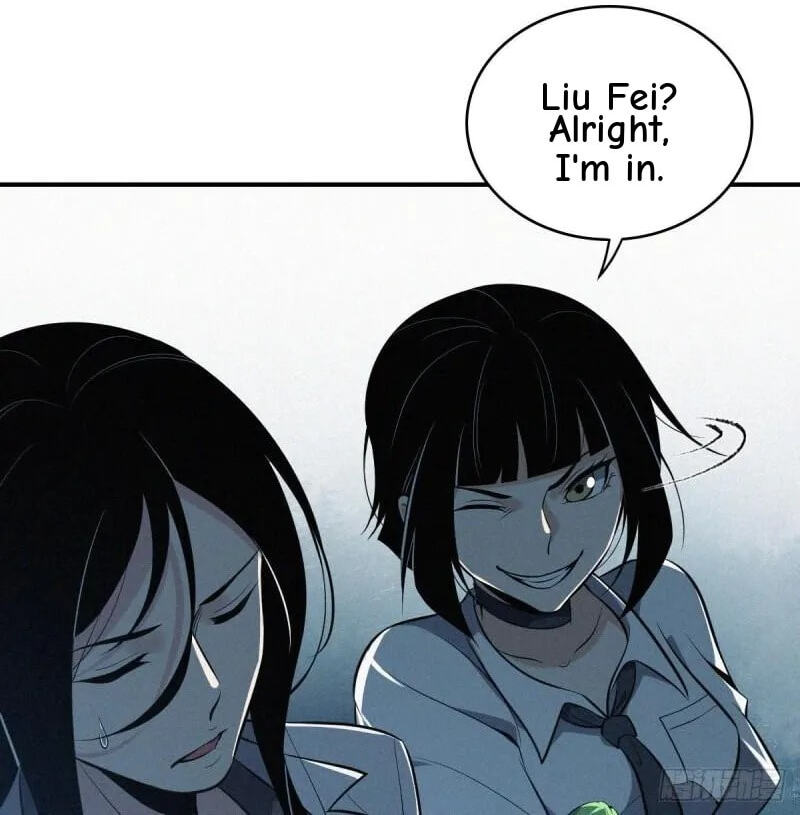 Innocent Murder Chapter 78 page 7 - 