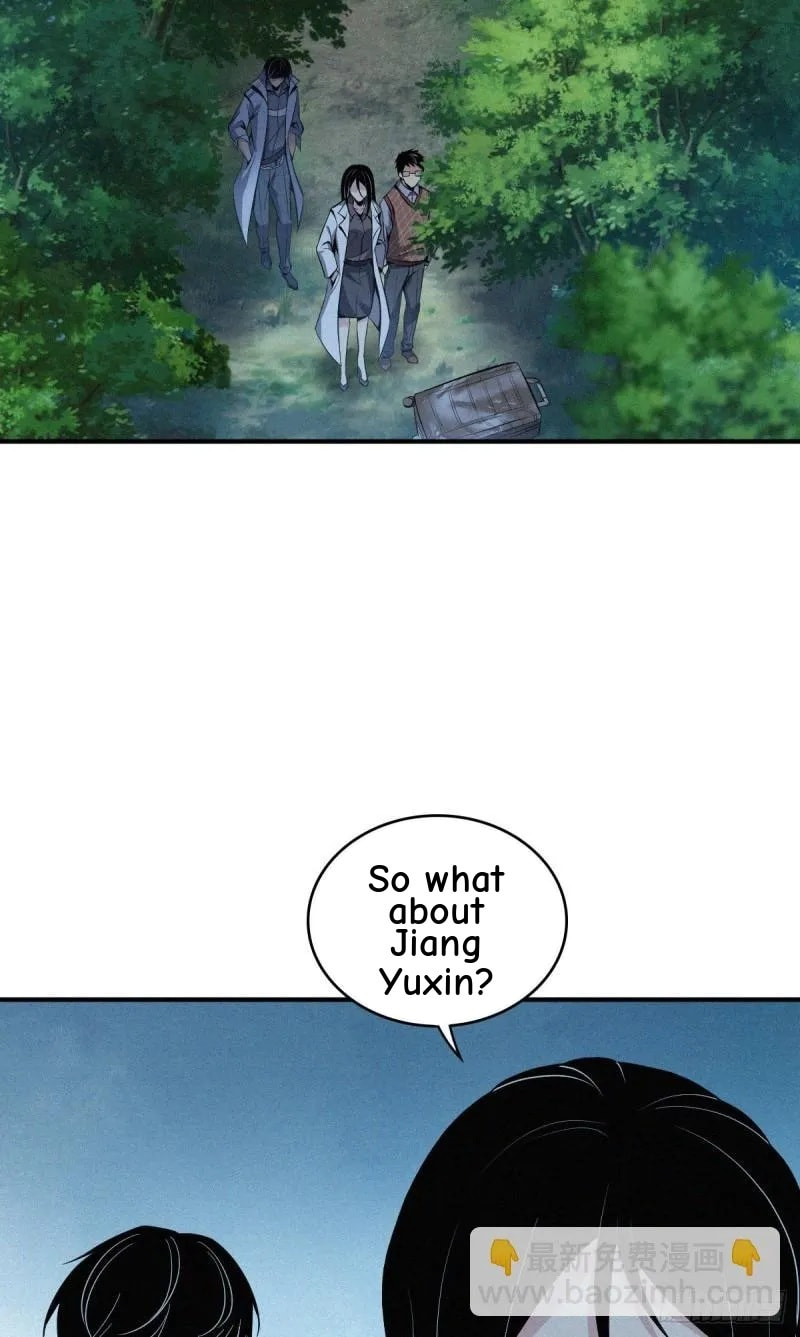 Innocent Murder Chapter 78 page 77 - 