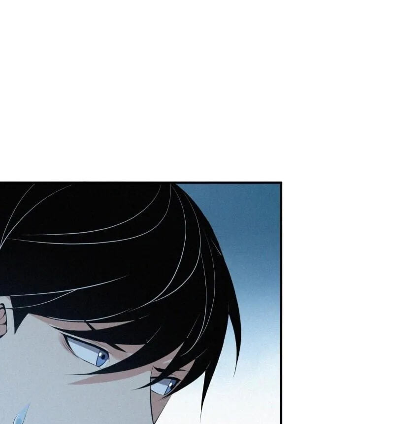 Innocent Murder Chapter 78 page 80 - 