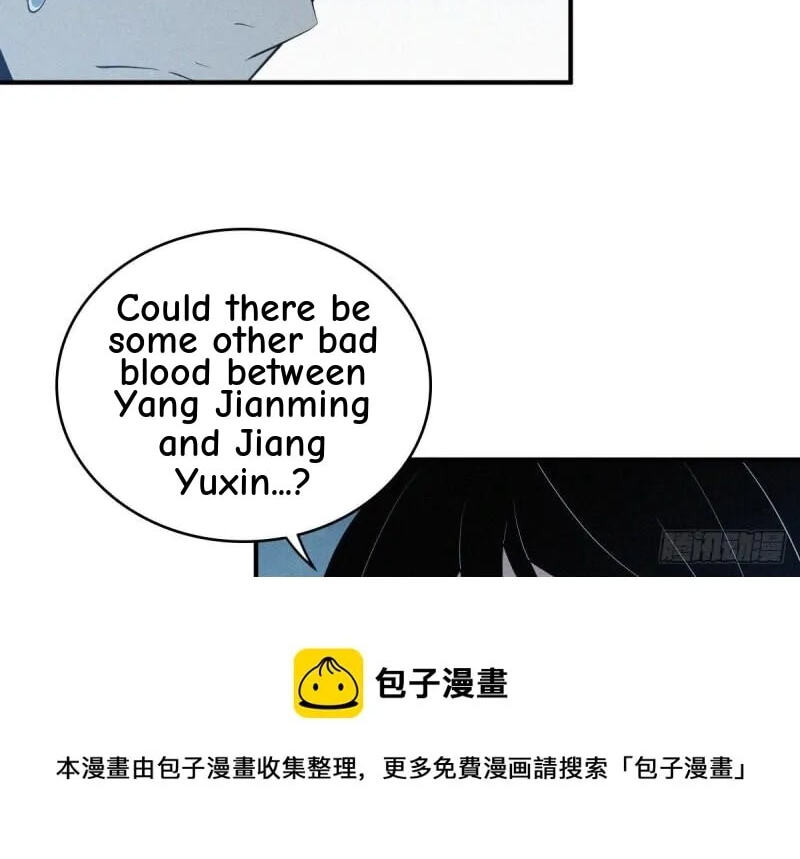 Innocent Murder Chapter 78 page 81 - 