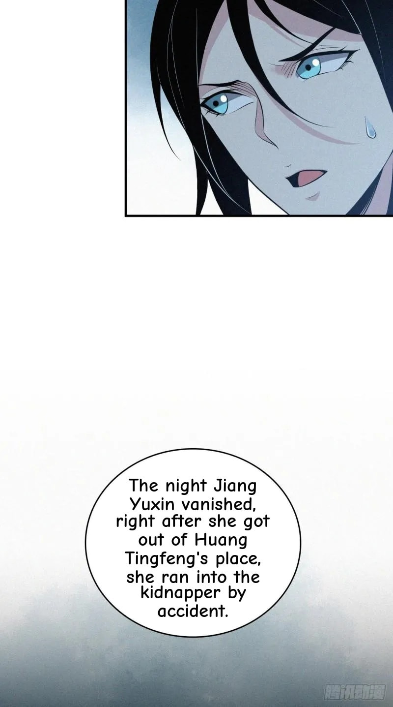 Innocent Murder Chapter 78 page 82 - 