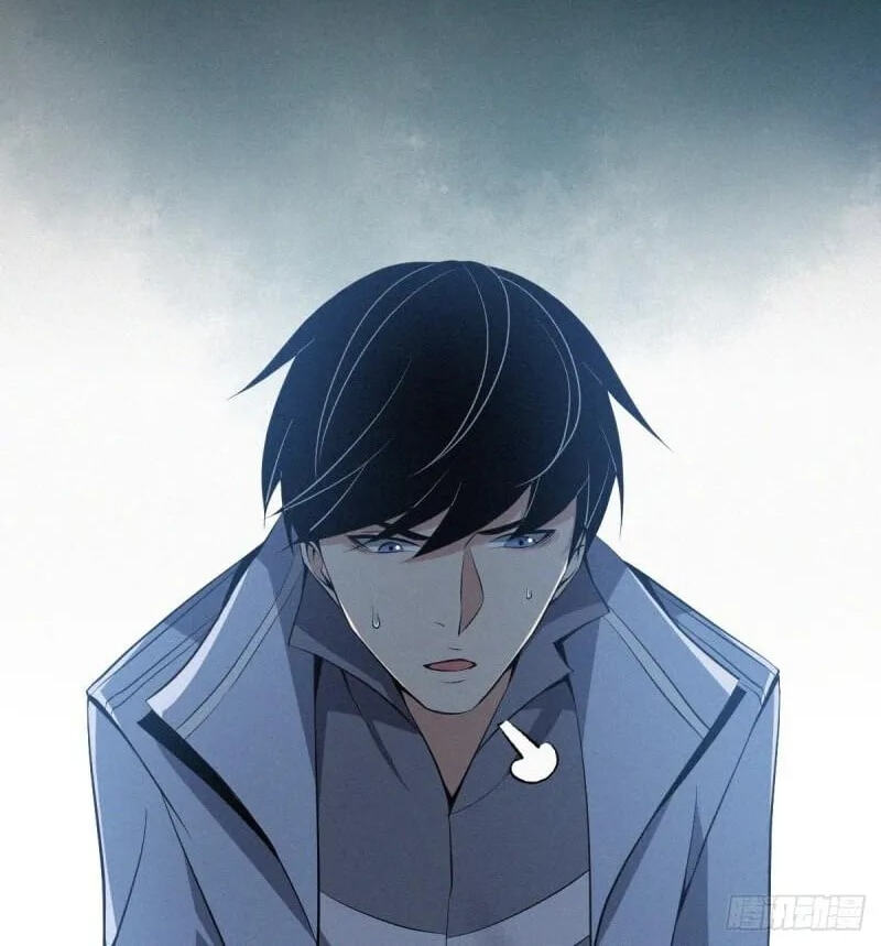 Innocent Murder Chapter 78 page 86 - 