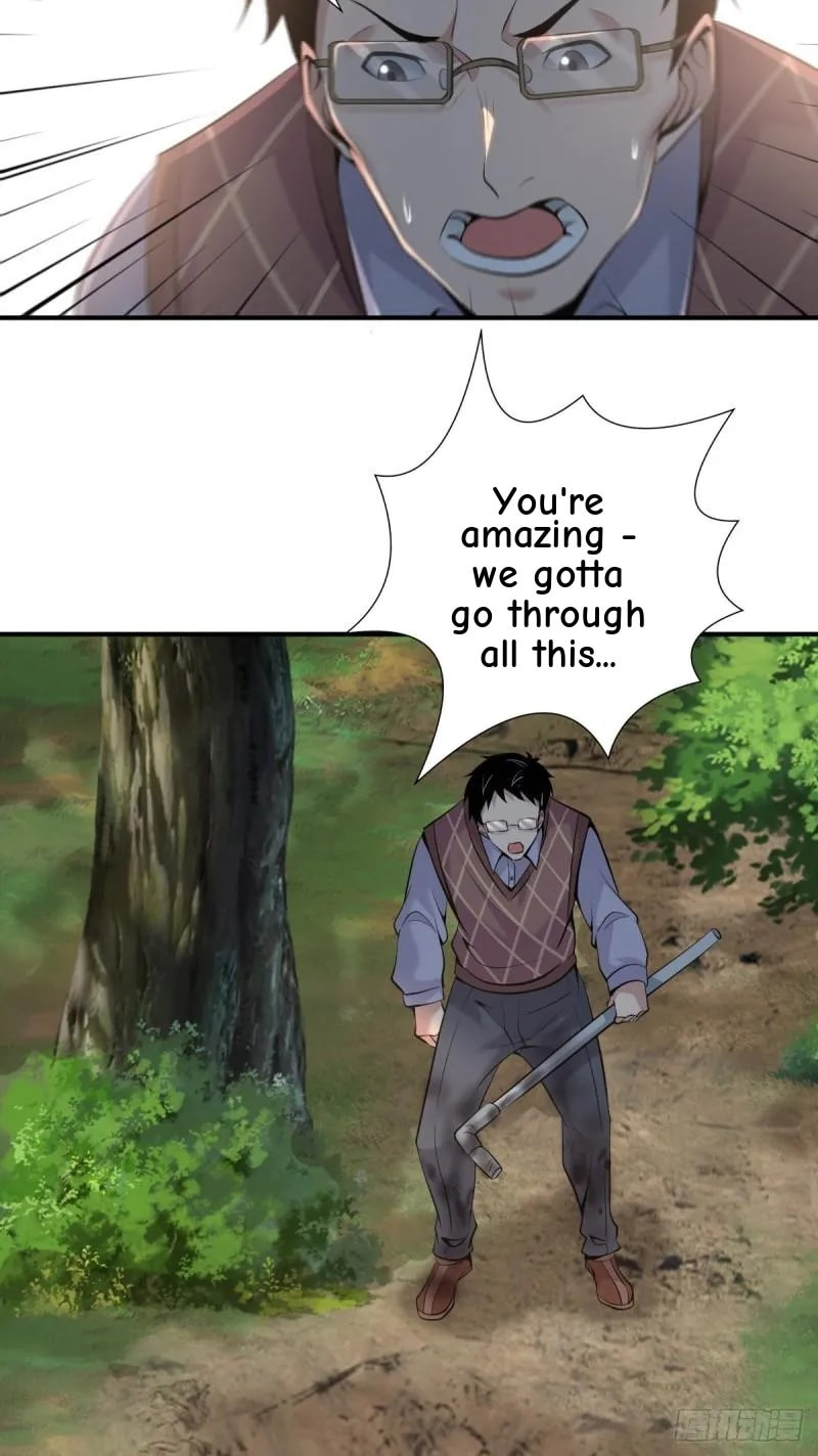Innocent Murder Chapter 79 page 14 - 