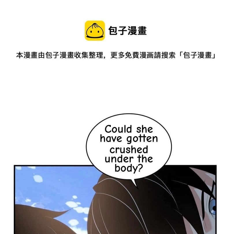 Innocent Murder Chapter 79 page 20 - 