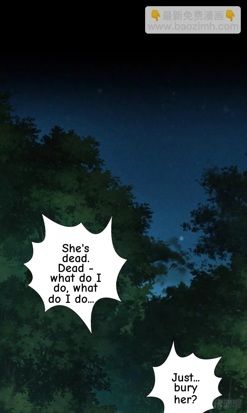 Innocent Murder Chapter 79 page 27 - 