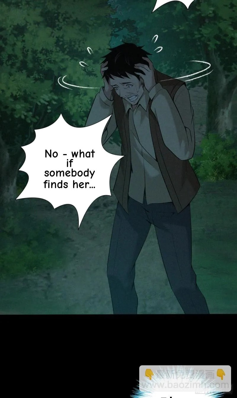 Innocent Murder Chapter 79 page 28 - 