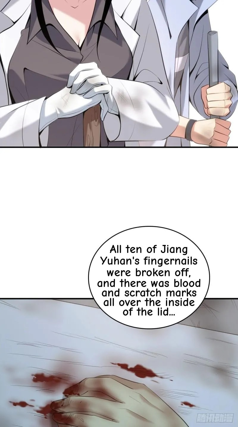 Innocent Murder Chapter 79 page 4 - 