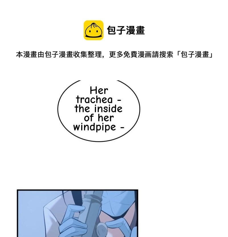 Innocent Murder Chapter 79 page 75 - 