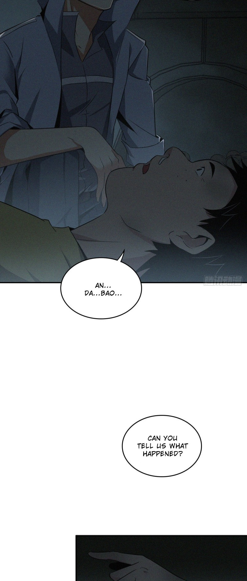 Innocent Murder Chapter 8 page 12 - 