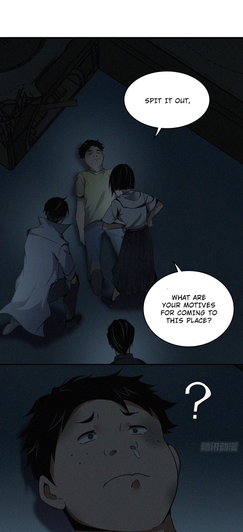 Innocent Murder Chapter 8 page 14 - 