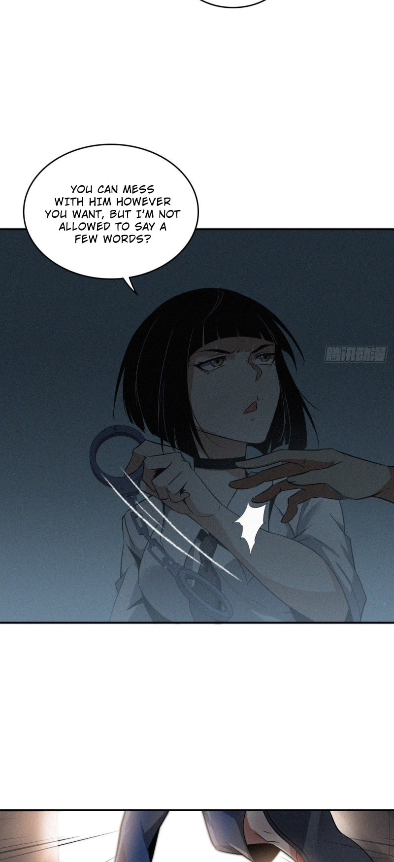 Innocent Murder Chapter 8 page 17 - 
