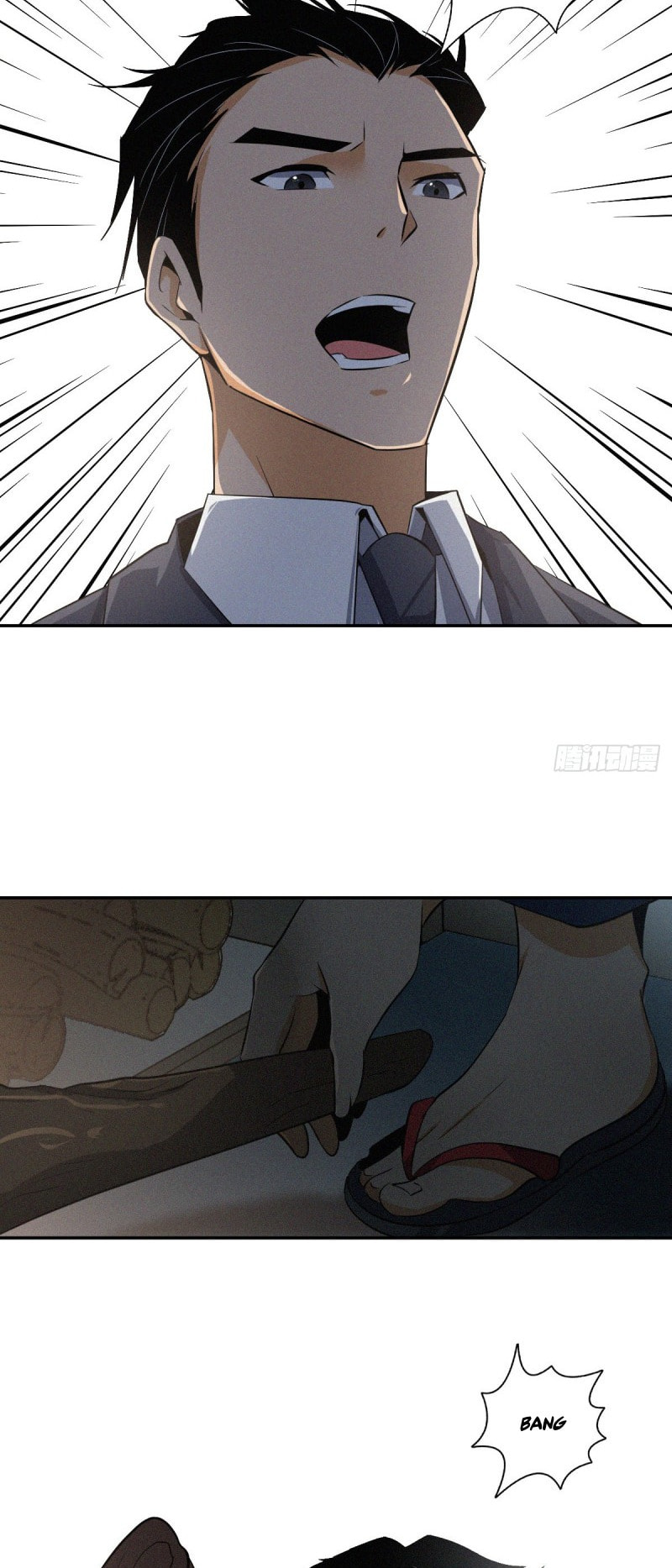 Innocent Murder Chapter 8 page 3 - 