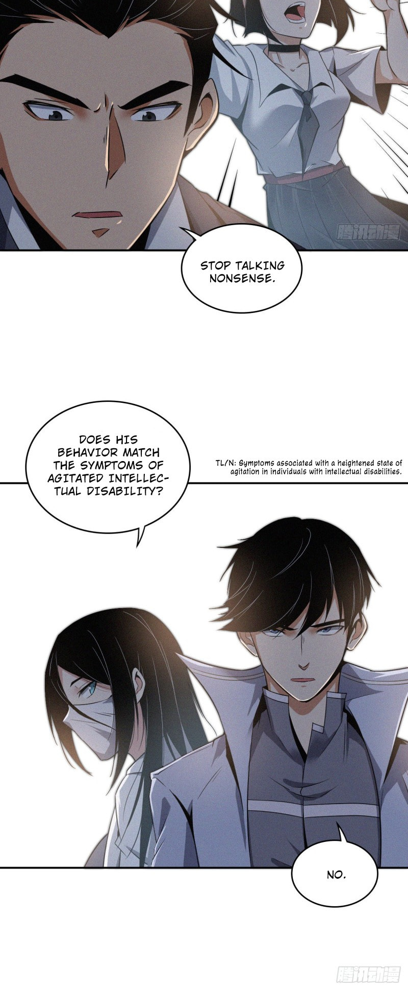 Innocent Murder Chapter 8 page 22 - 