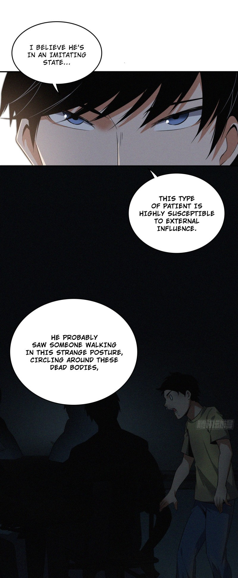 Innocent Murder Chapter 8 page 23 - 
