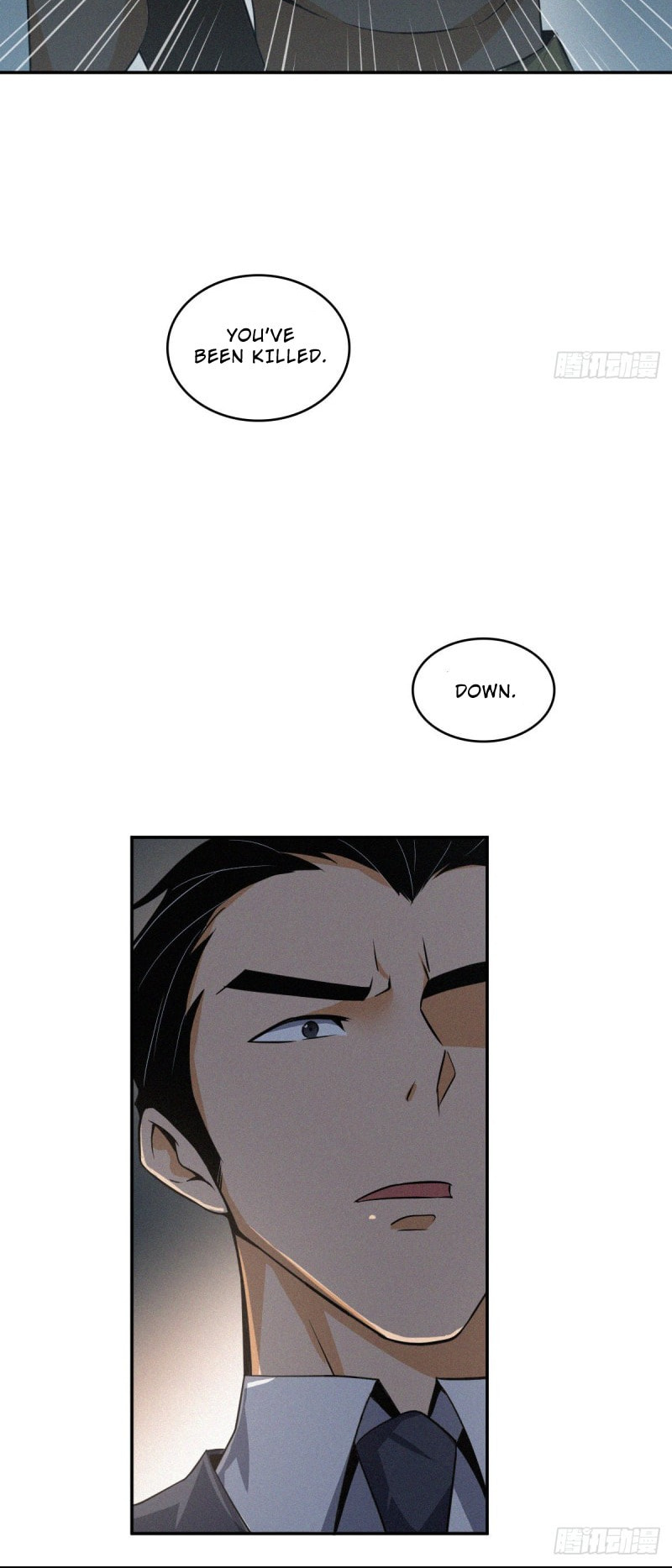 Innocent Murder Chapter 8 page 7 - 