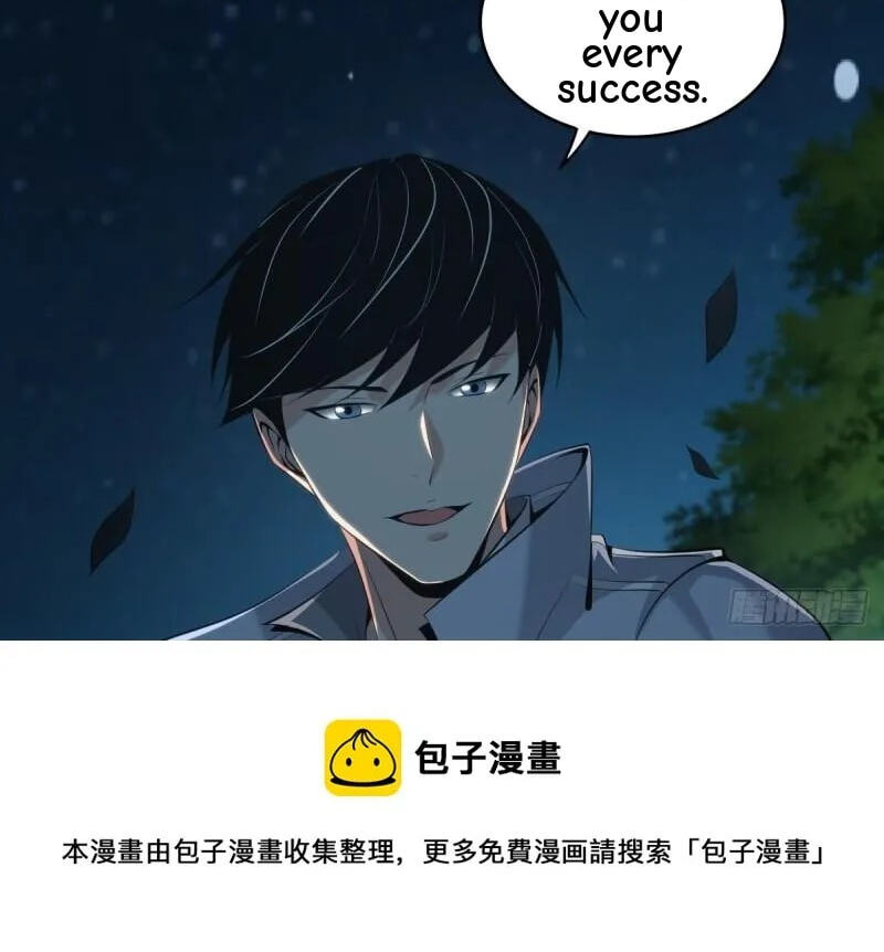 Innocent Murder Chapter 80 page 101 - 