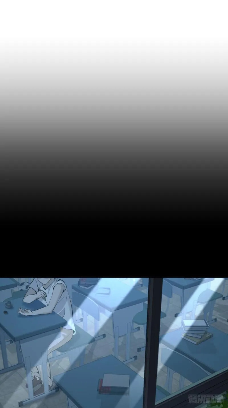 Innocent Murder Chapter 80 page 108 - 