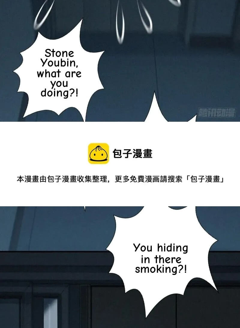 Innocent Murder Chapter 80 page 17 - 