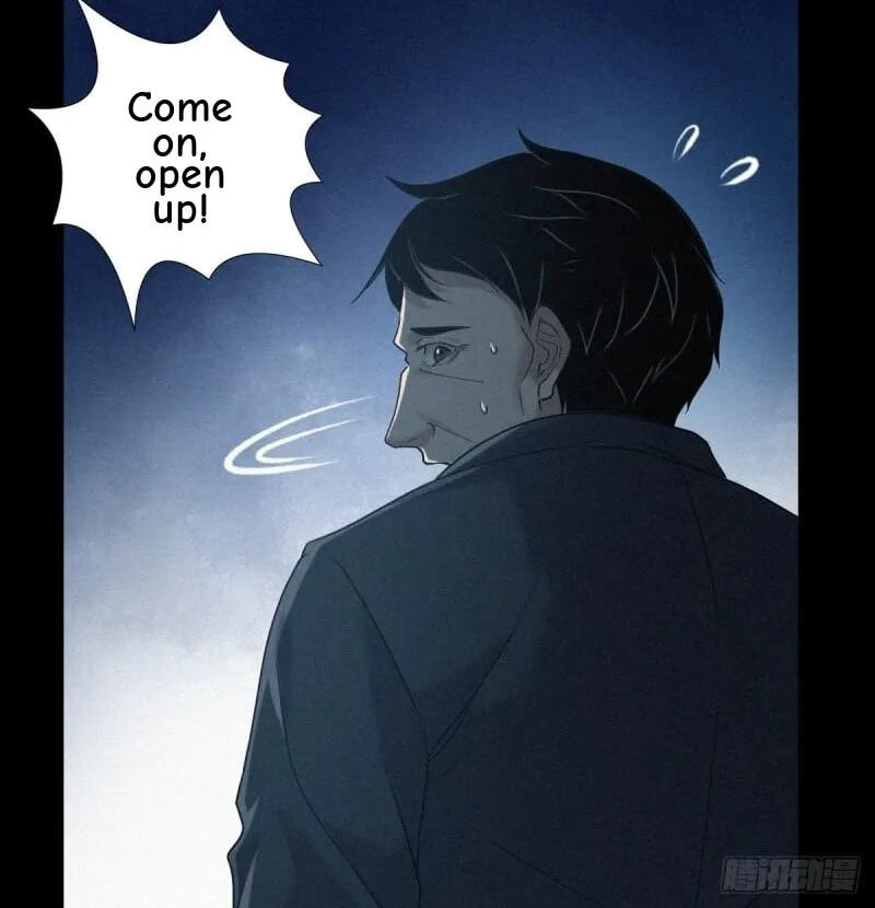 Innocent Murder Chapter 80 page 22 - 