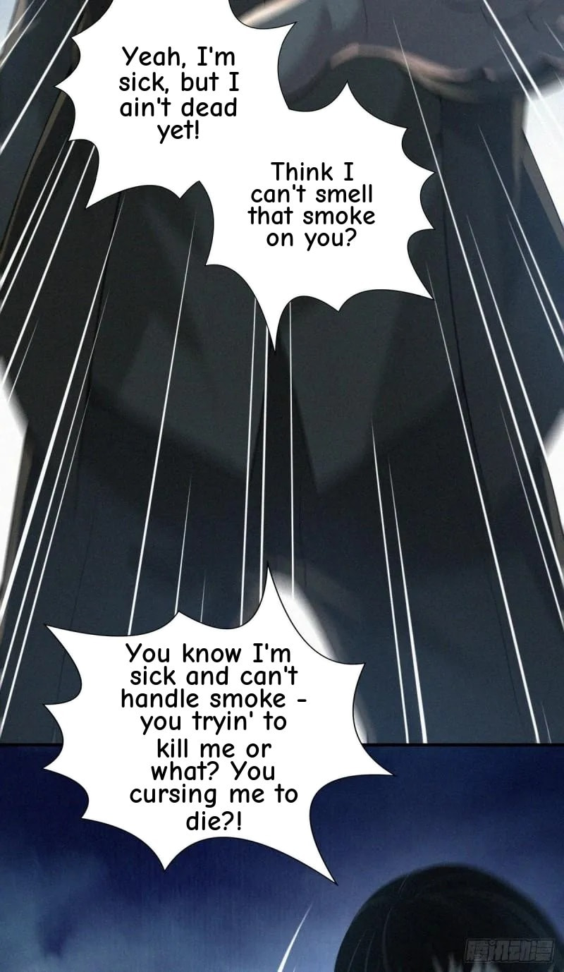 Innocent Murder Chapter 80 page 25 - 