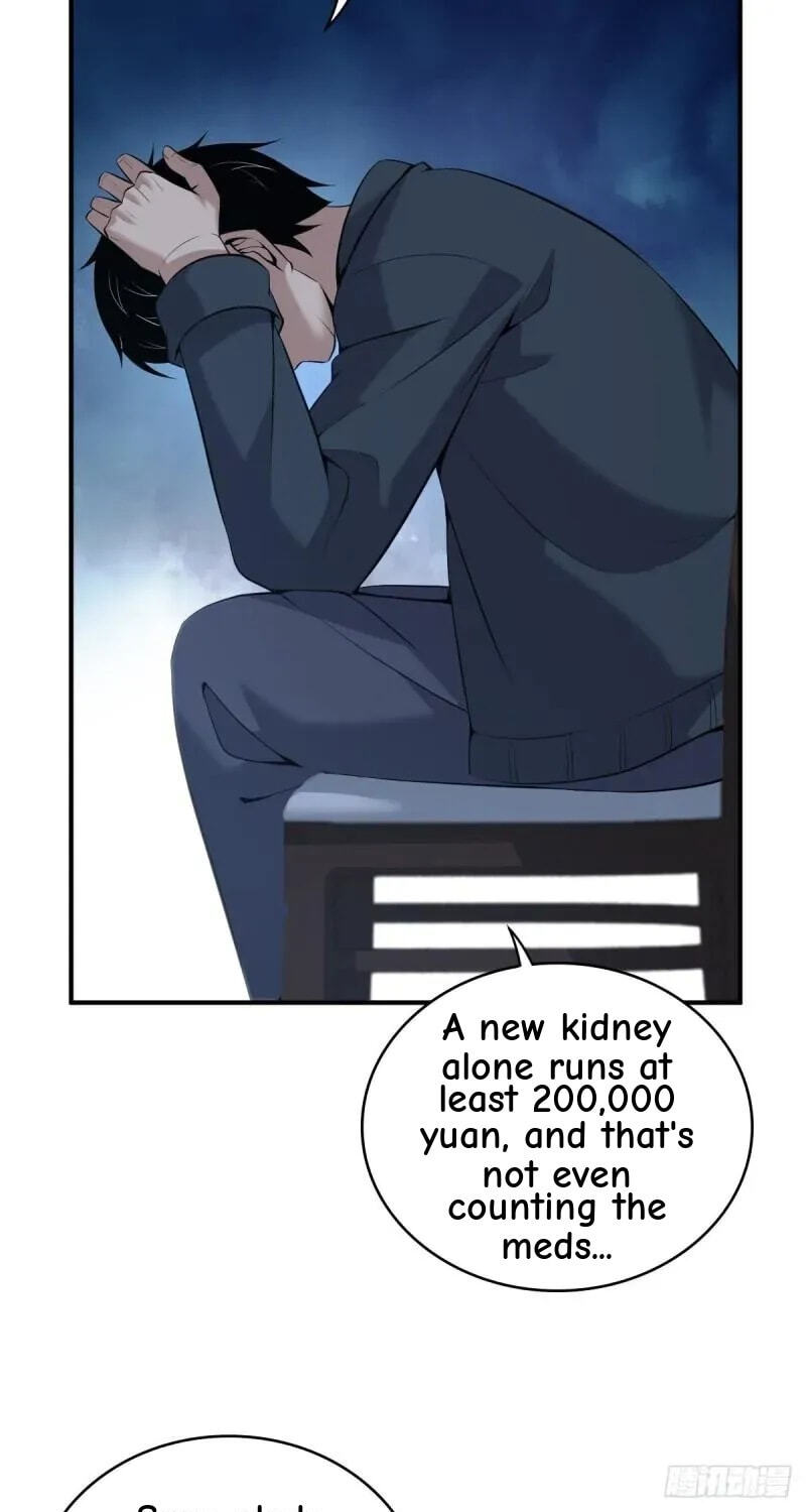 Innocent Murder Chapter 80 page 53 - 