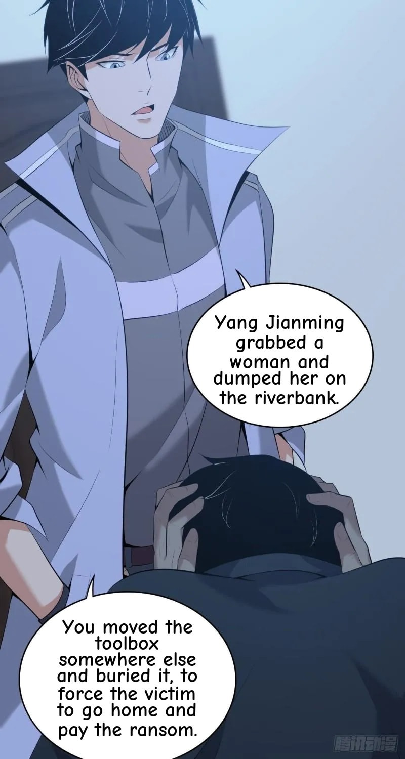 Innocent Murder Chapter 80 page 63 - 